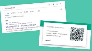 WhatsApp Business網頁版下载|whatsapp business最新下载