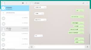 WhatsApp 中文版登入_whatsapp网页登录入口_whatsapp login